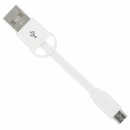 kit micro USB kabel na klíče, bílý